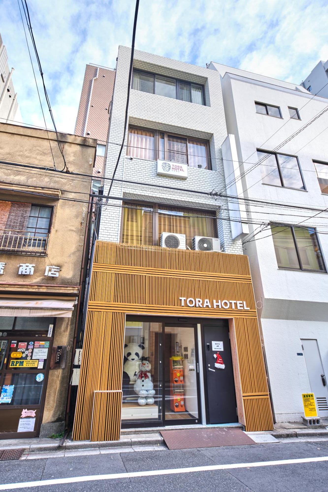 Tora Ueno 寅ホテル 上野 C Gasthof