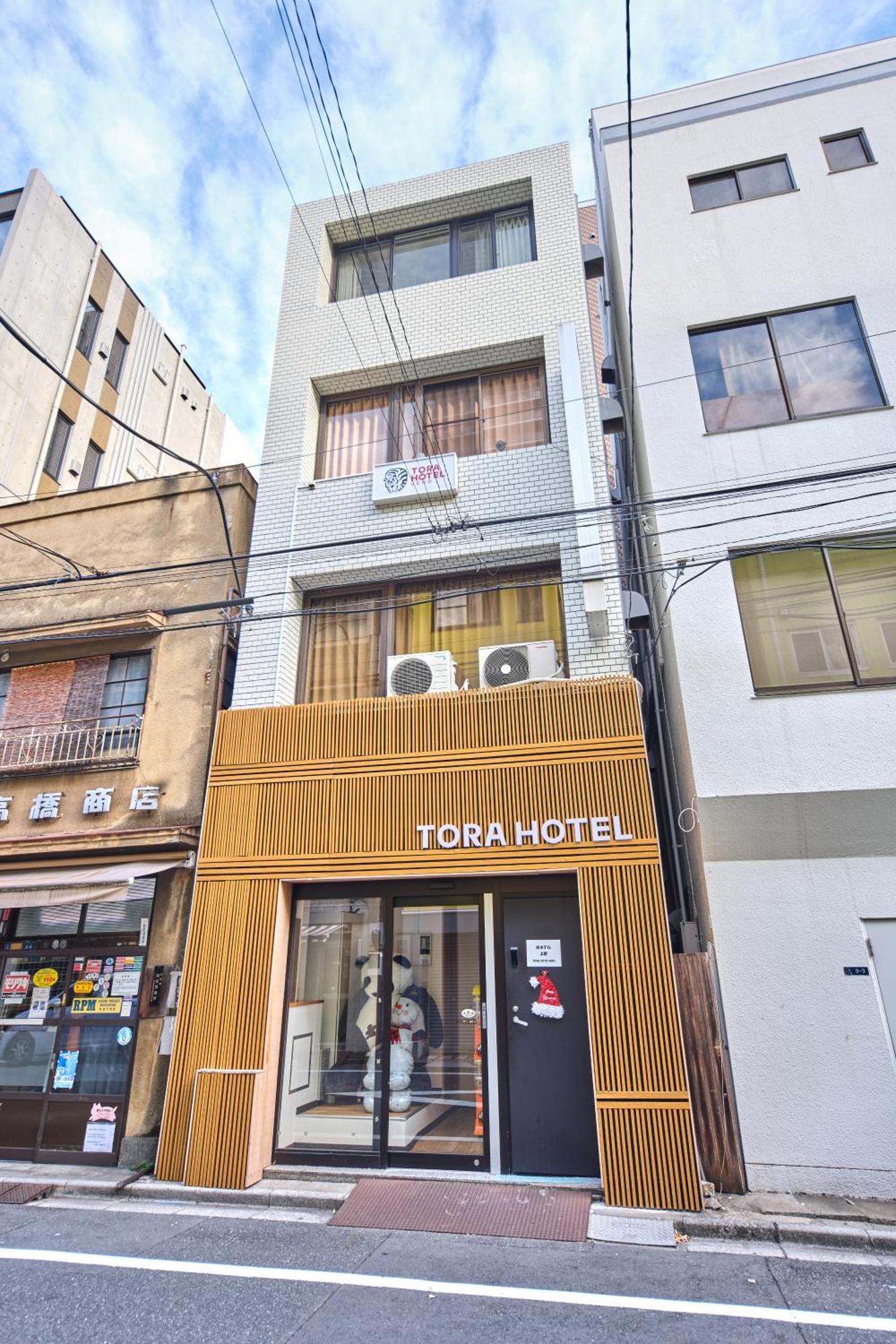 Tora Ueno 寅ホテル 上野 C Pensión *