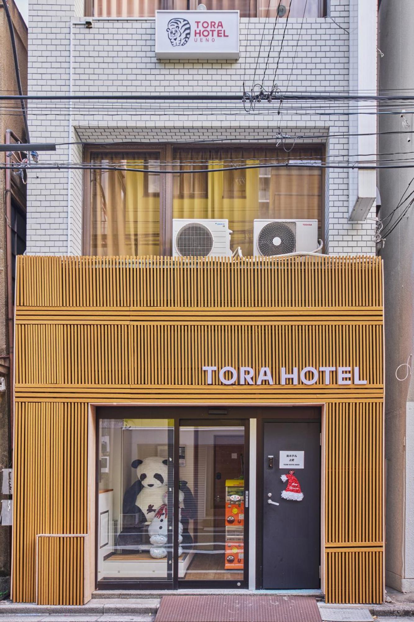 Pensión Tora Ueno 寅ホテル 上野 C Tokio
